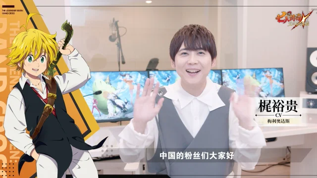 《七人传奇：光与暗之交战》定档10月13日图片