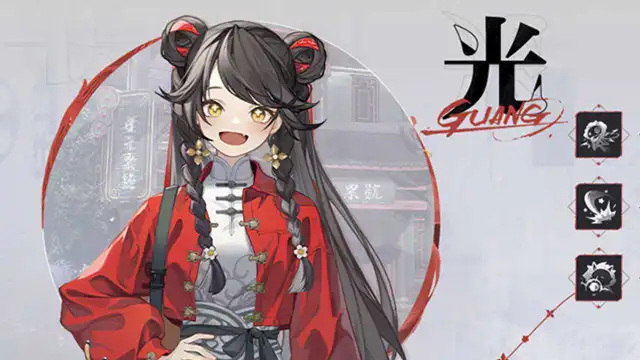 《归龙潮》龙胤档案 | 目崖区「光」图片