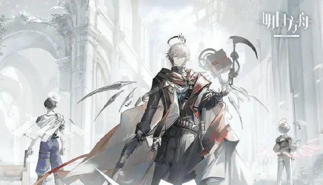 《明日方舟》「空想花庭」活动内容前瞻图片