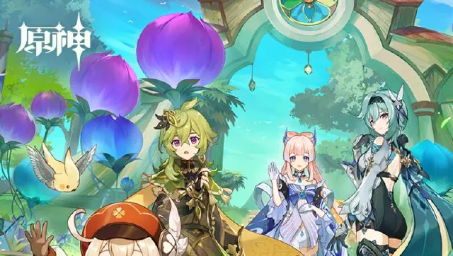 《原神》3.8版本「清夏！乐园？大秘境！」前瞻特别节目图片