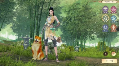 【天龙八部2：飞龙战天】开局指南图片