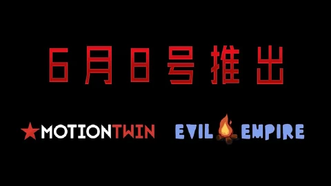 《重生细胞》【重返恶魔城】联动DLC 6月8号登录移动端 重逢经典英雄再战恶魔城怪物