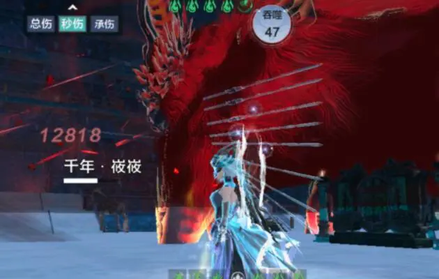 攻略丨《妄想山海》五味珍馐羲和祭攻略图片