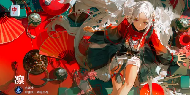 《归龙潮》实机测评报告图片