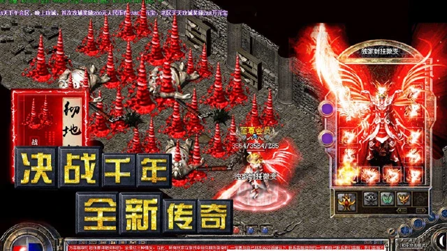 《决战千年》新手提升战力攻略图片