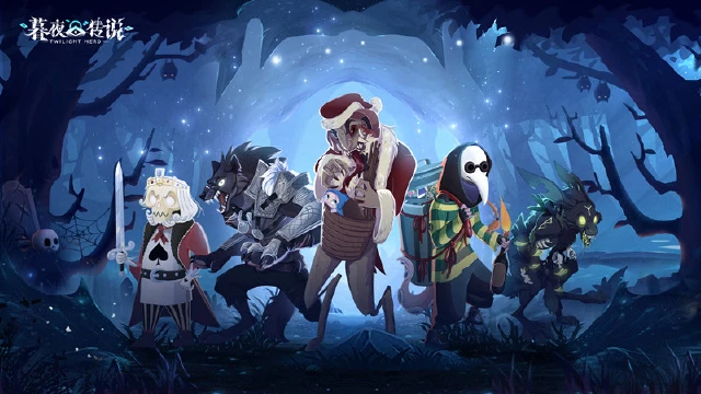 《暮夜传说》开启探宝狂潮 觅迹寻踪活动上线图片