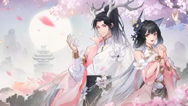 《山海攻略》山海独家修炼秘籍？图片