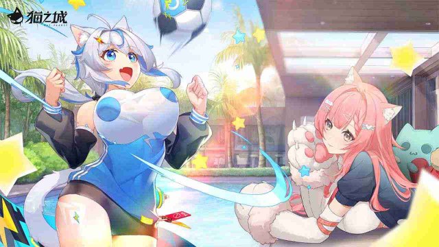 《猫之城》重铸计划暨老玩家补贴说明