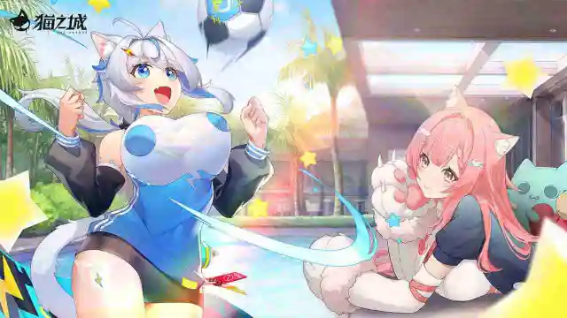 《猫之城》重铸计划暨老玩家补贴说明