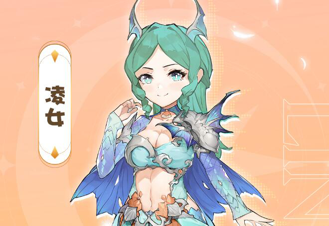 《魔力宝贝：旅人》一周年图片