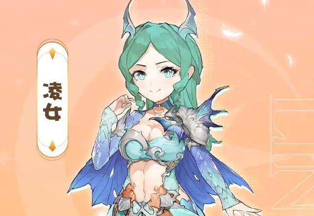 《魔力宝贝：旅人》一周年图片