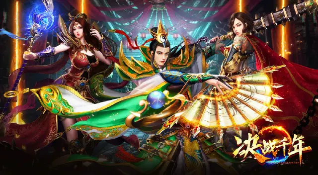 《决战千年》4月21日计费删测及返利公告图片