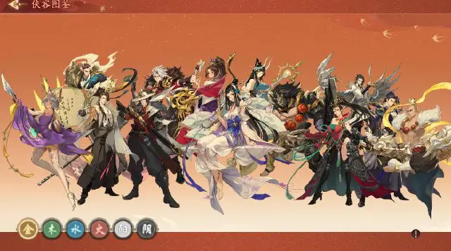 《锦绣江湖》 公测送1000抽与门派介绍图片