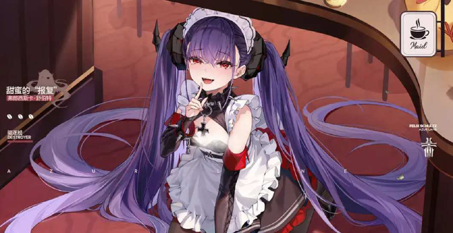 《碧蓝航线》弗郎西斯卡·舒伯特换装「甜蜜的“报复”」丨呵呵，抓到我偷懒可是你的不对。现在乖乖任我摆布吧♪图片