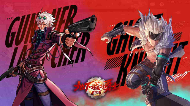 《地下城与勇士：起源》这一次，鬼剑士与神枪手展开了一场“真的能打”的战斗。图片