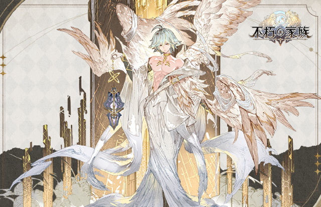 《不朽家族》角色推荐，角色选择攻略图片