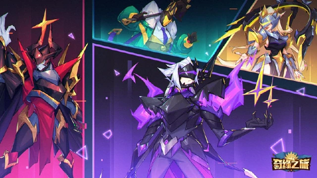 一键通关卡牌《奇缘之旅》来了！3月22日公测！图片