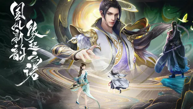 《暗夜地城》10月10日首发图片