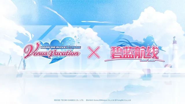 《碧蓝航线》「假日航线·再现」联动图片