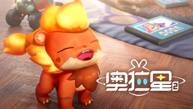 《奥拉星2》首曝PV正式发布！图片