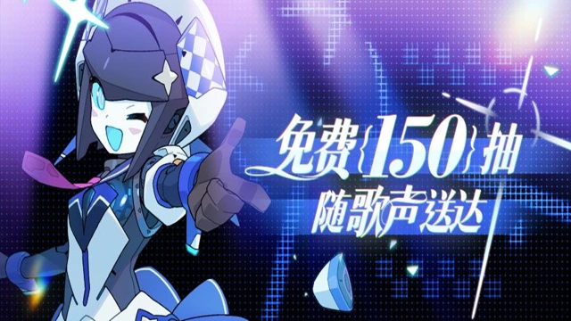 《世界弹射物语》「2.5周年庆典版本」即将开幕！图片