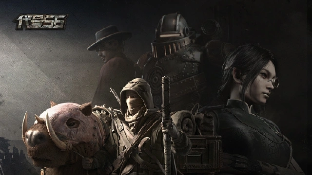 【代号56】7月27日“希望测试”常见问题答疑图片