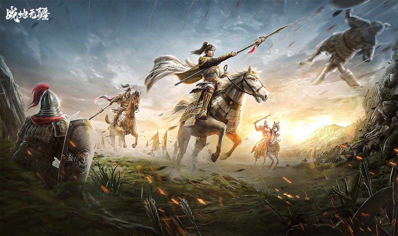 《战地无疆》春节庆典福利满满图片