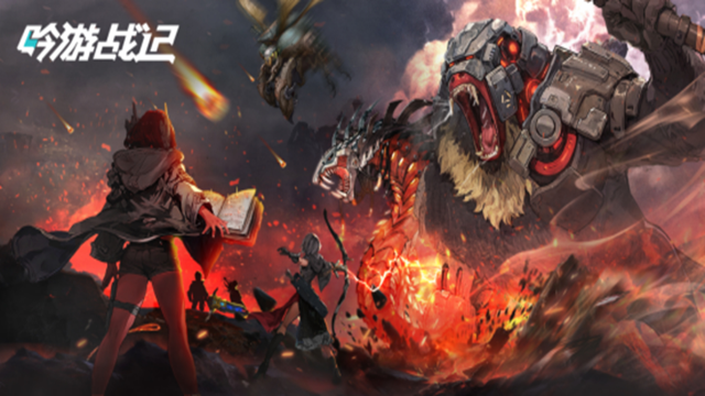 《吟游战记》首曝！你是指挥官，策略为重图片