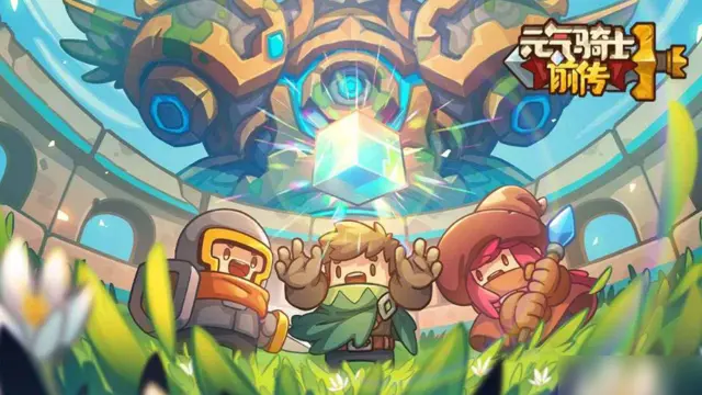 《元气骑士前传》爬塔瓦尔基里的祝福词条大全图片