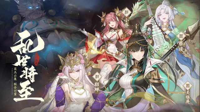 《英杰传》【玩家攻略】新手必看！游戏商店兑换指南图片