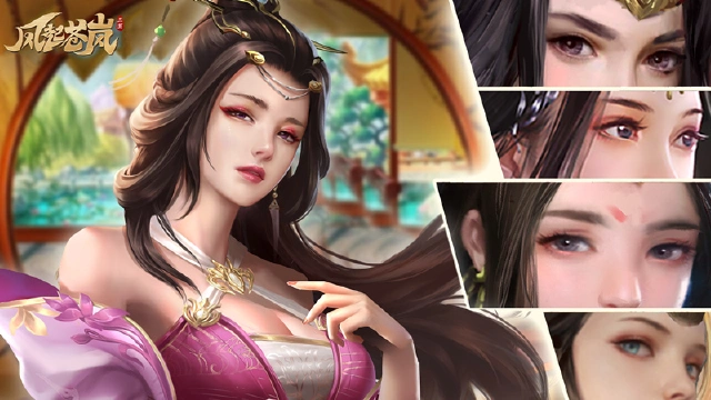 《风起苍岚》2月28日首发上线图片