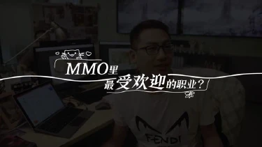 《森之国度》生活职业——工匠的设计理念图片