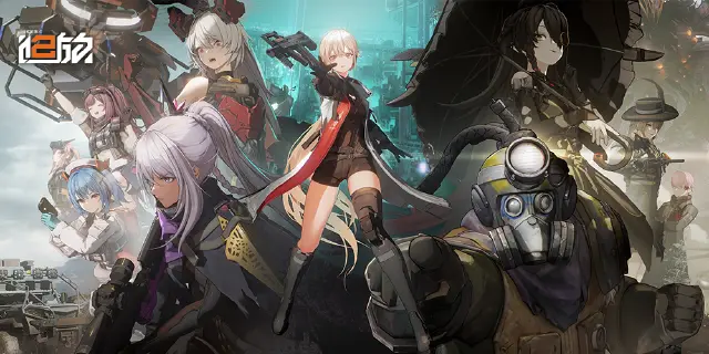 《少女前线2：追放》「火种测试」版本实机内容预告图片