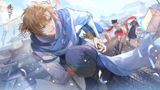 《花间绘君颜》【余音袅袅】星沉角色主题曲《少年行》图片