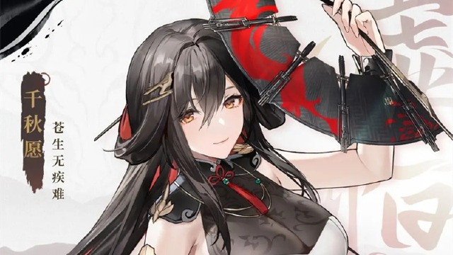 《深空之眼》2.0版本上线，哪位新修正者更戳你？图片