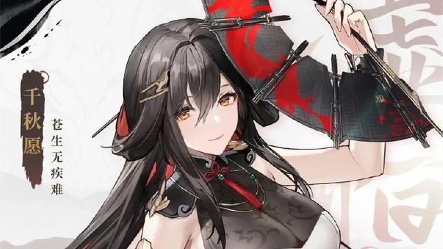 《深空之眼》2.0版本上线，哪位新修正者更戳你？图片