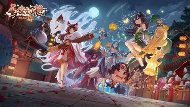 攻略丨《长安幻想》花朝奇闻任务位置图片