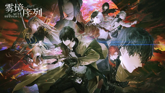 《雾境序列》游戏概念PV——苍白之魇图片