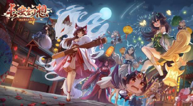 《长安幻想》帮派周六宝库抽奖攻略图片