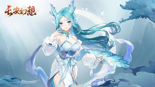 攻略丨《长安幻想》奇闻异事位置大全图片