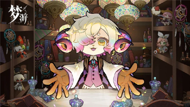 《梦游》PV首曝 I 欢迎光临梦境专卖店，这里通往14亿梦境！图片