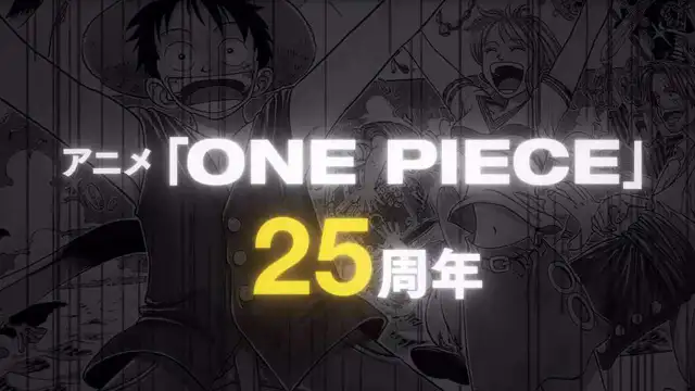 【活动失效】动画要重制了！你期待吗？图片