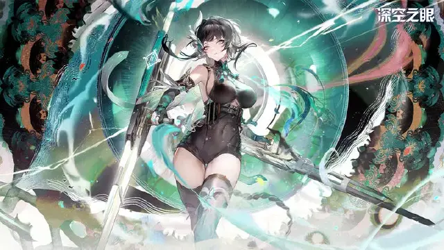 《深空之眼》修正者教学|巡天·英招图片