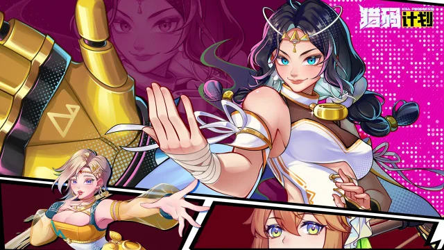 《猎码计划》女性角色大赏！你最中意哪一个？图片