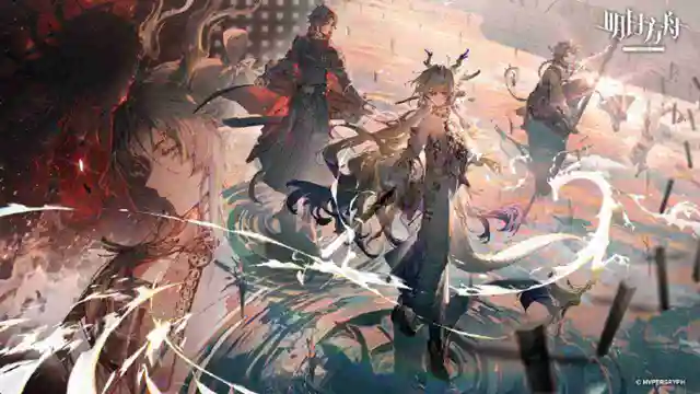 《明日方舟》【黍】天赋异常说明图片