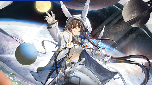 【明日方舟×中国航天神舟传媒】“宿于繁星”限时活动即将开启图片