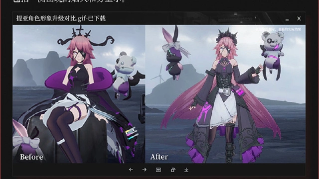 《时序残响24 36》研发进度汇报图片