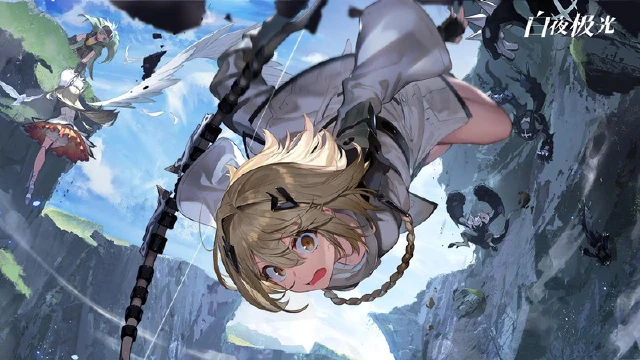 《白夜极光》3月17日将开启国服限量首测资格招募！图片