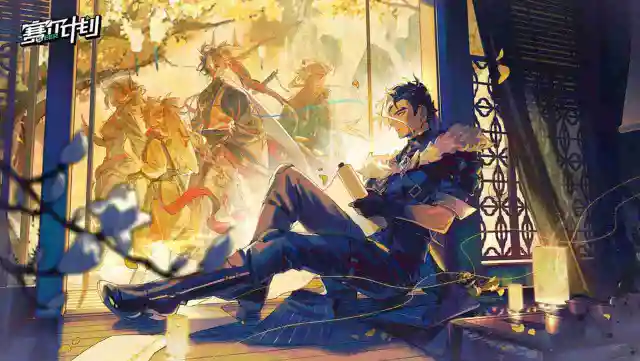 《赛尔计划》V2.0.4版本内容一览图片