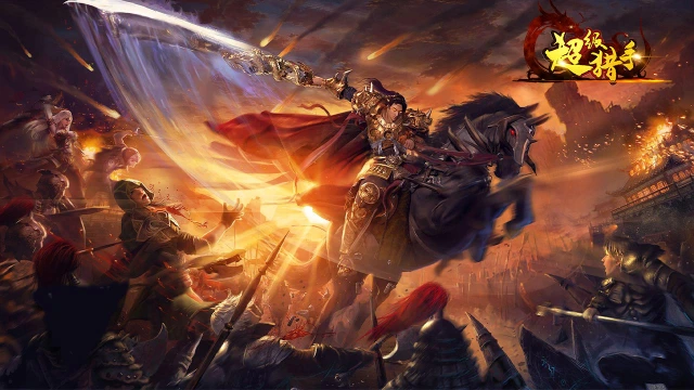 《超级猎手》11月3日10点震撼来袭！图片